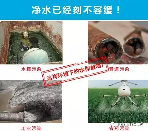 「選購(gòu)攻略」凈水器應(yīng)該怎么挑選呢？2023年最新凈水器選購(gòu)攻略