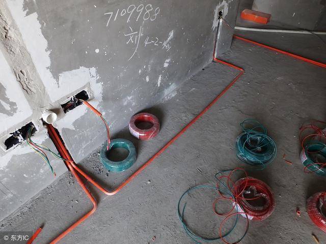 2023水電改造人工費多少錢? 全國43份水電報價, 供參考! 附: 案例