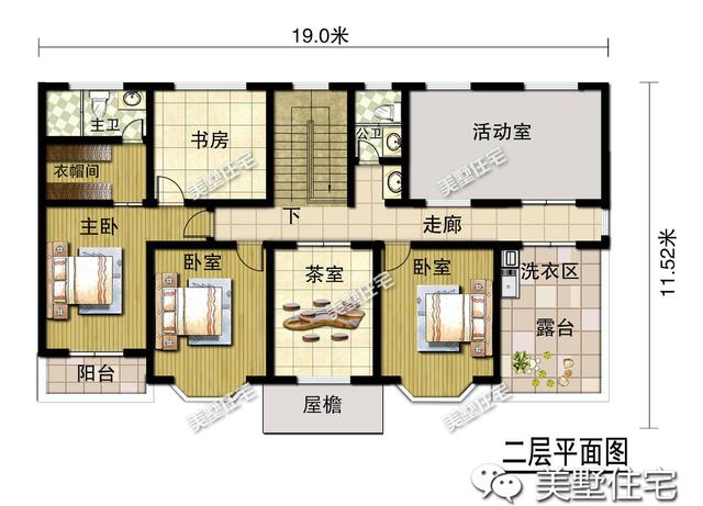 精心推薦4套農(nóng)村別墅美宅設(shè)計(jì)圖紙，造價(jià)都不是太高，戶型都很不錯(cuò)