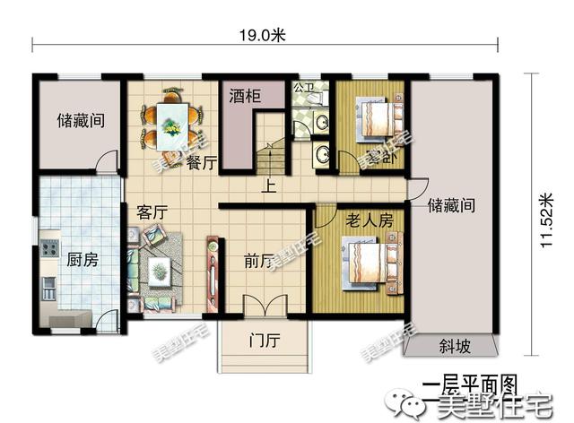 精心推薦4套農(nóng)村別墅美宅設(shè)計(jì)圖紙，造價(jià)都不是太高，戶型都很不錯(cuò)
