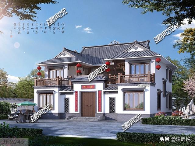 中式四合院別墅設(shè)計圖，2024建新房，要建就建最牛逼的中式別墅