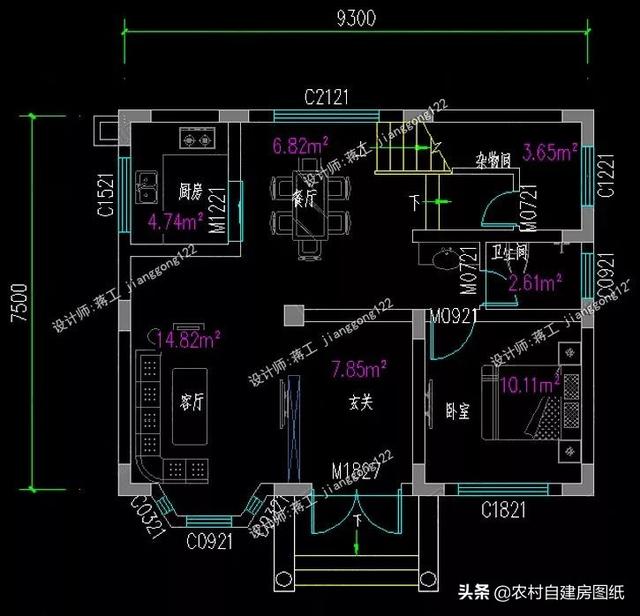 9款農村小別墅設計圖，造價都很經濟，預算在20萬左右