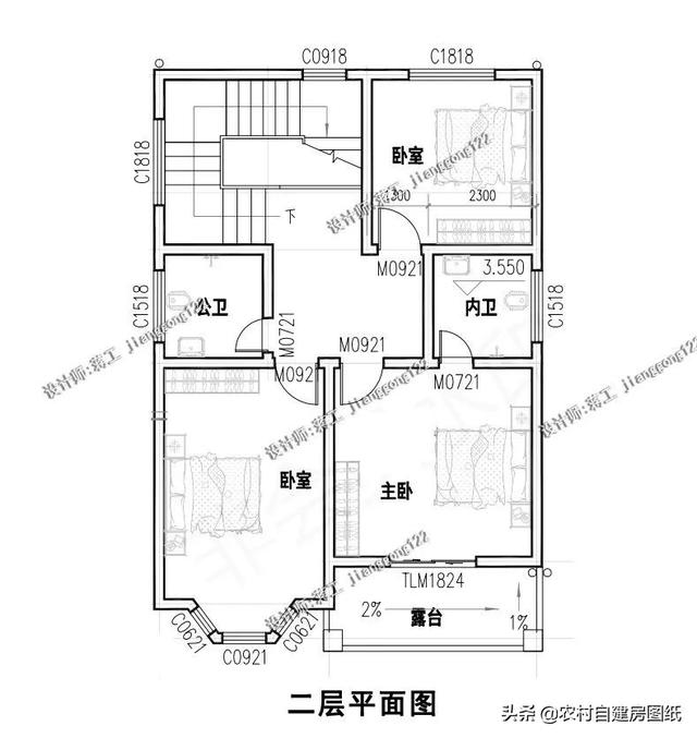 9款農村小別墅設計圖，造價都很經濟，預算在20萬左右