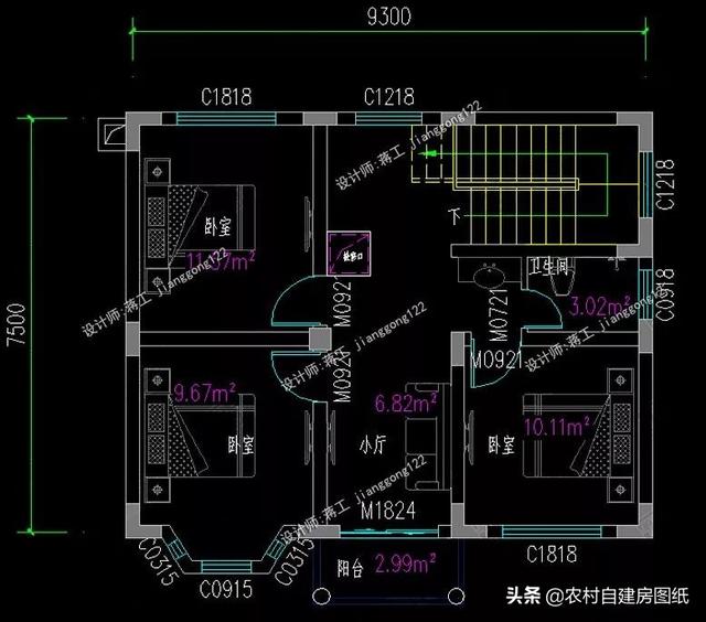 9款農村小別墅設計圖，造價都很經濟，預算在20萬左右