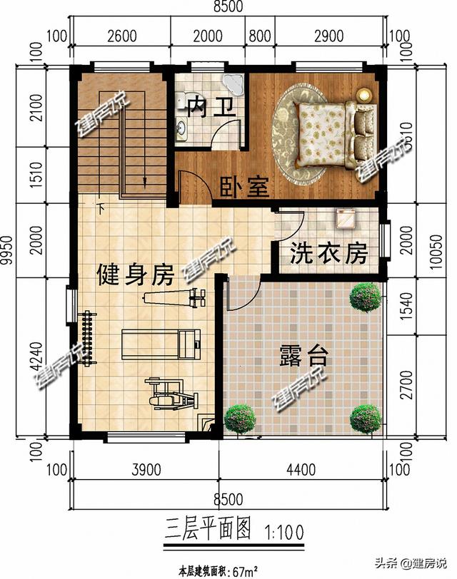 90平方米左右3款自建別墅設(shè)計(jì)圖，宅基地小，照樣建得漂亮高大上！