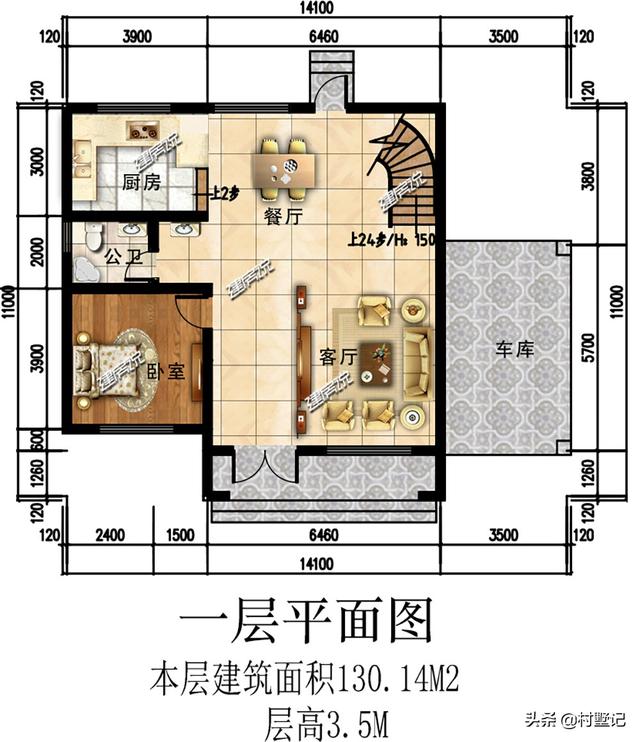 5款帶車庫農(nóng)村別墅設(shè)計圖，二層和三層都有，想建幾層任你選擇！