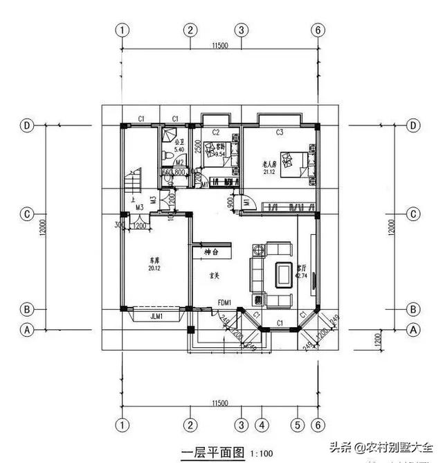 12款帶車庫的農(nóng)村別墅設(shè)計(jì)圖，既經(jīng)濟(jì)又實(shí)用，最低18萬就能建好