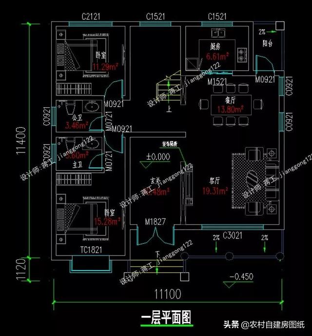 這款二層農(nóng)村小別墅設計圖，外觀精致漂亮，室內(nèi)設計的也非常舒適