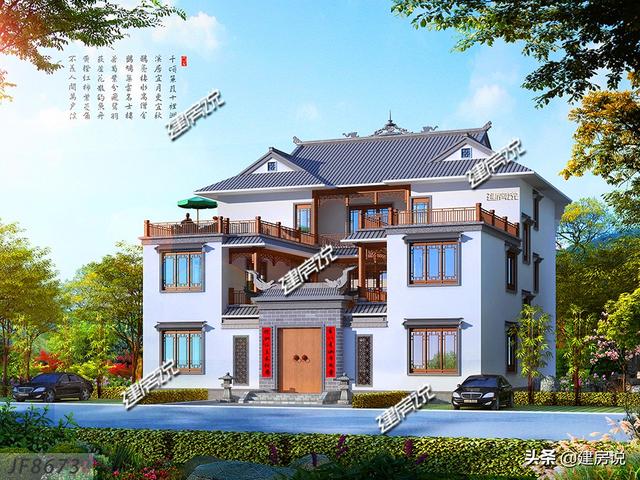 中式四合院別墅設(shè)計圖，永不過時，40歲之前，一定要擁有一棟