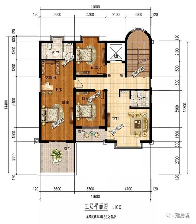 四層現(xiàn)代別墅設(shè)計圖，132平左右，別墅外觀是非常清新自然