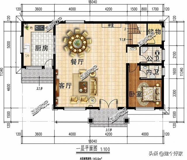 農(nóng)村別墅設(shè)計(jì)圖戶型很多，要算得上經(jīng)濟(jì)實(shí)惠的，還得數(shù)三層農(nóng)村別墅