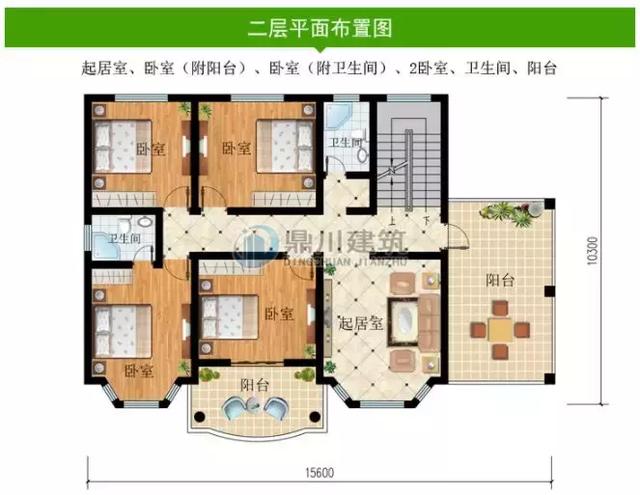 8款面寬15米的農村別墅設計圖，第1棟中式風格，第3棟帶車庫