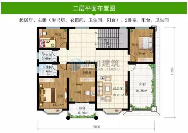 8款面寬15米的農村別墅設計圖，第1棟中式風格，第3棟帶車庫