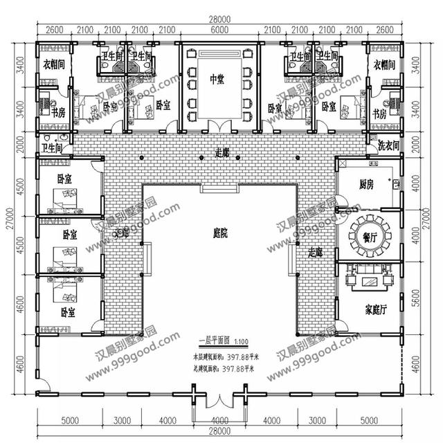 2款中式四合院農(nóng)村一層自建別墅設計圖，通過對傳統(tǒng)文化的發(fā)展和傳承，打造富有情趣的獨有的生活韻味