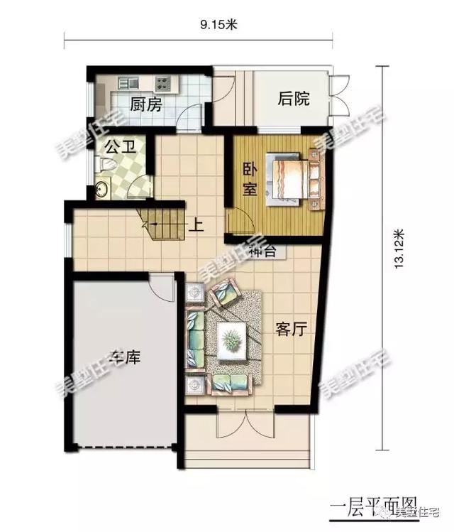 5套符合宅基地審批的農(nóng)村別墅設(shè)計圖，占地不超120平方米，看中哪套即可立即開工