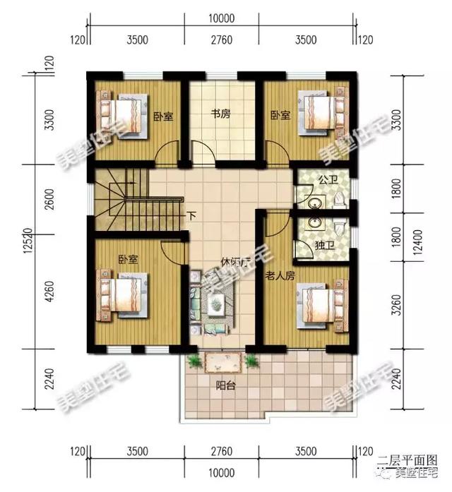 5套符合宅基地審批的農(nóng)村別墅設(shè)計圖，占地不超120平方米，看中哪套即可立即開工