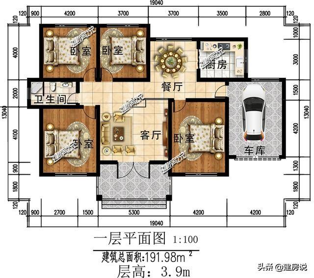 精選5款一層別墅設(shè)計(jì)圖，買房不如蓋別墅！美到爆！看完趕緊把圖紙收藏了
