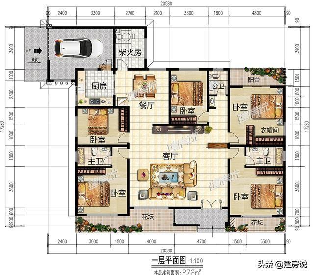 精選5款一層別墅設(shè)計(jì)圖，買房不如蓋別墅！美到爆！看完趕緊把圖紙收藏了