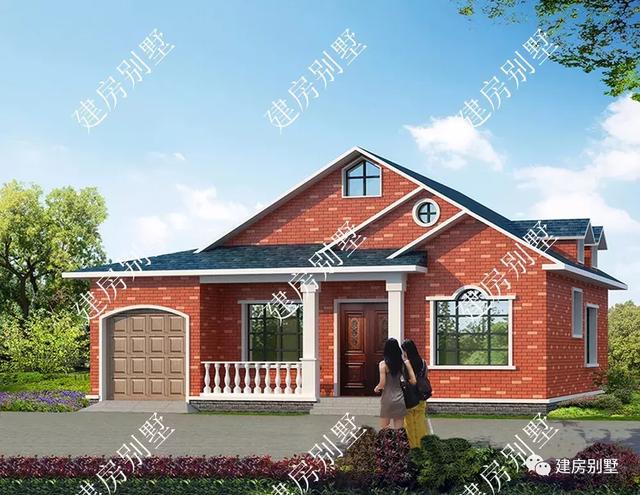 3棟在農(nóng)村很受歡迎的一層自建房設(shè)計(jì)圖，十幾萬就能返鄉(xiāng)蓋養(yǎng)老別墅