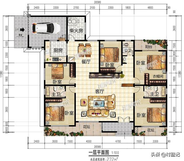 6款一層別墅設(shè)計圖推薦給你，造價才十幾萬，別再說你住不起別墅了