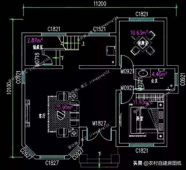 14款農(nóng)村別墅設(shè)計(jì)圖，二層三層都有，造價(jià)有便宜的，有貴的，需要建房的可以參考使用。