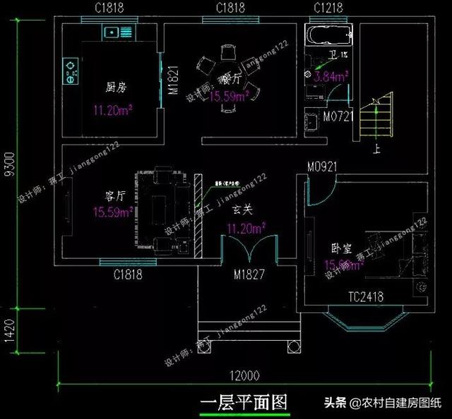 14款農(nóng)村別墅設(shè)計(jì)圖，二層三層都有，造價(jià)有便宜的，有貴的，需要建房的可以參考使用。