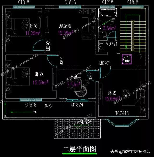 14款農(nóng)村別墅設(shè)計(jì)圖，二層三層都有，造價(jià)有便宜的，有貴的，需要建房的可以參考使用。