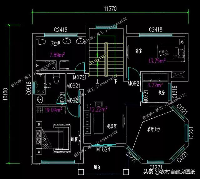 14款農(nóng)村別墅設(shè)計(jì)圖，二層三層都有，造價(jià)有便宜的，有貴的，需要建房的可以參考使用。