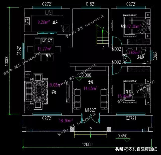 14款農(nóng)村別墅設(shè)計(jì)圖，二層三層都有，造價(jià)有便宜的，有貴的，需要建房的可以參考使用。