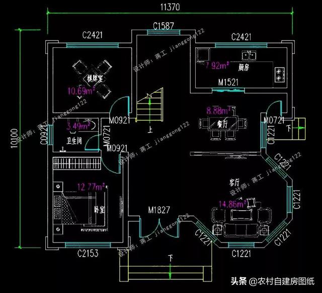 14款農(nóng)村別墅設(shè)計(jì)圖，二層三層都有，造價(jià)有便宜的，有貴的，需要建房的可以參考使用。