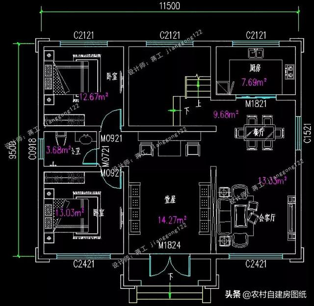 14款農(nóng)村別墅設(shè)計(jì)圖，二層三層都有，造價(jià)有便宜的，有貴的，需要建房的可以參考使用。
