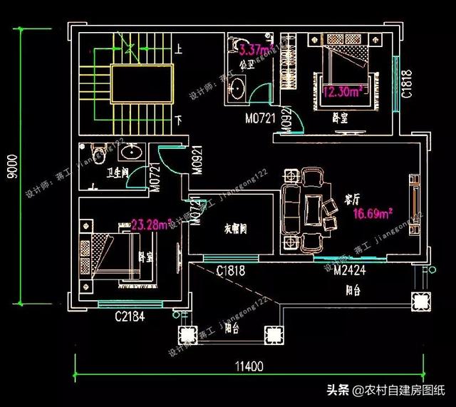 14款農(nóng)村別墅設(shè)計(jì)圖，二層三層都有，造價(jià)有便宜的，有貴的，需要建房的可以參考使用。