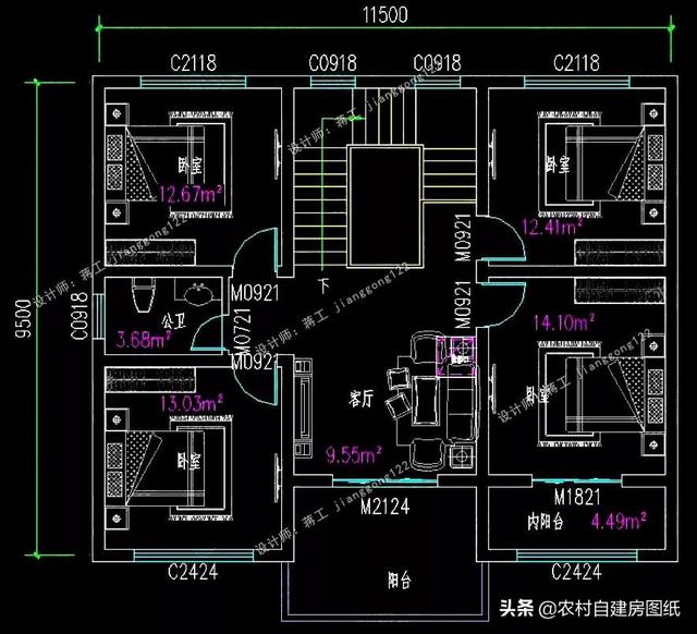 14款農(nóng)村別墅設(shè)計(jì)圖，二層三層都有，造價(jià)有便宜的，有貴的，需要建房的可以參考使用。