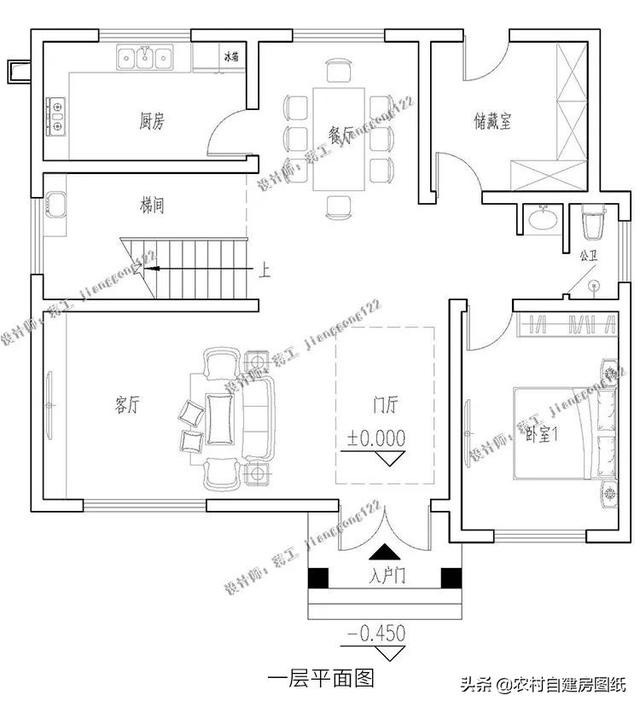 14款農(nóng)村別墅設(shè)計(jì)圖，二層三層都有，造價(jià)有便宜的，有貴的，需要建房的可以參考使用。