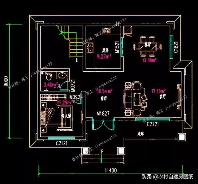 14款農(nóng)村別墅設(shè)計(jì)圖，二層三層都有，造價(jià)有便宜的，有貴的，需要建房的可以參考使用。
