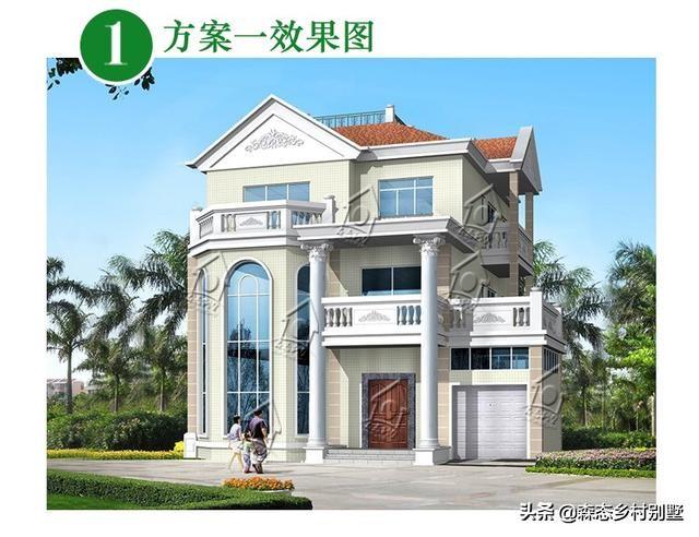 清新簡(jiǎn)約三層新農(nóng)村別墅設(shè)計(jì)圖，13.3X14.6米，帶車庫(kù)設(shè)計(jì)框架造價(jià)35萬