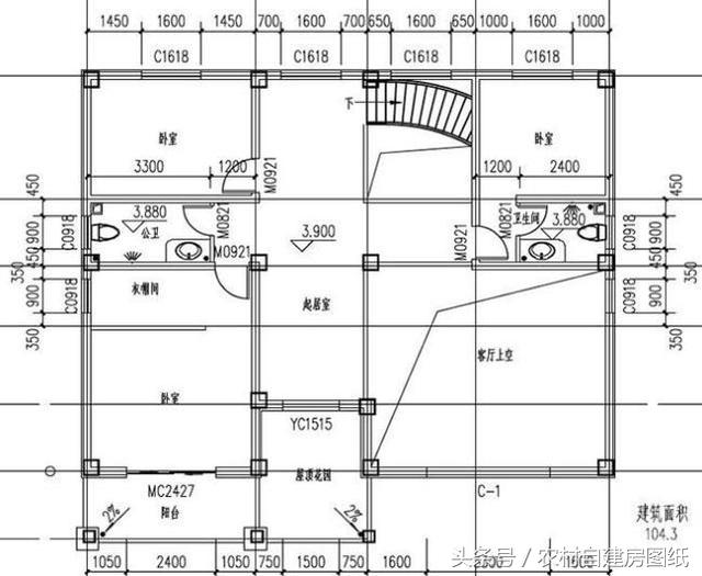 16款二層農(nóng)村別墅設計圖紙，給大家建房參考，選出自己最喜歡的小別墅