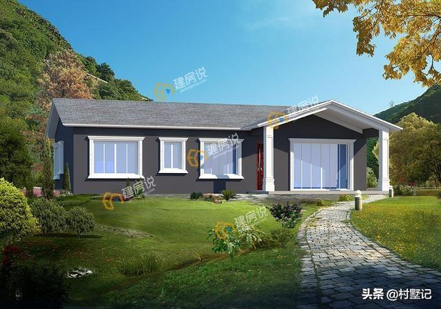 8套漂亮農(nóng)村一層別墅設(shè)計圖，經(jīng)濟實惠，住得也很舒適，農(nóng)村養(yǎng)老房，還是一層的好