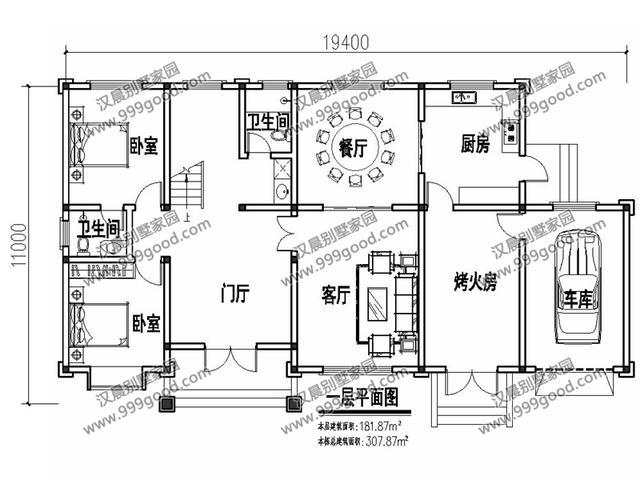 這棟實(shí)力派的農(nóng)村二層別墅占地206平，絕對(duì)會(huì)閃耀全村