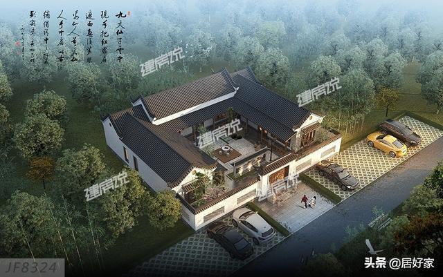 精選6套一層別墅設(shè)計圖，最低15萬就能建，圖紙收藏好，以后建房用得上