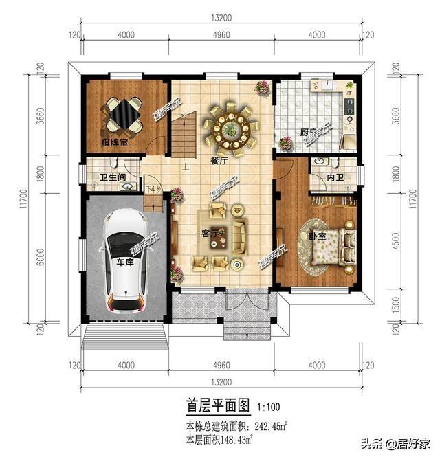 精選6套一層別墅設(shè)計圖，最低15萬就能建，圖紙收藏好，以后建房用得上