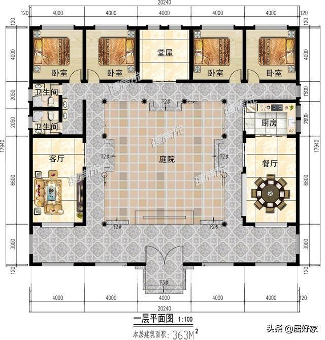 精選6套一層別墅設(shè)計圖，最低15萬就能建，圖紙收藏好，以后建房用得上