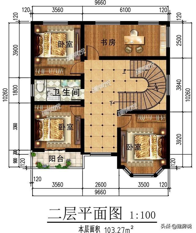 4套造價20萬的別墅設(shè)計圖，任你挑選！花小錢蓋好房，圖紙難求快收藏好了。
