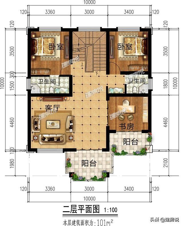 4套造價20萬的別墅設(shè)計圖，任你挑選！花小錢蓋好房，圖紙難求快收藏好了。