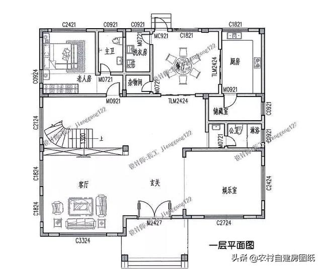 5款帶露臺的農(nóng)村別墅設計圖，這幾款別墅戶型，都帶有露臺，不管是住家還是度假都值得借鑒。