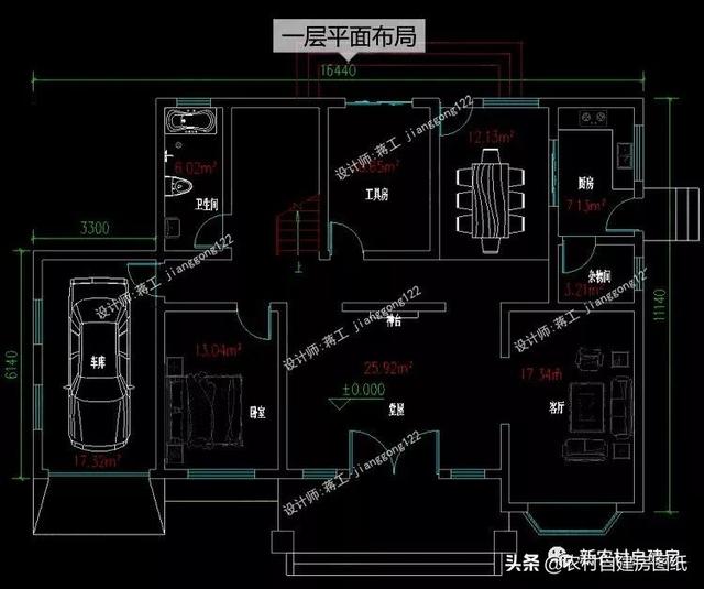 4款帶車(chē)庫(kù)的二層別墅設(shè)計(jì)圖，在農(nóng)村建房戶(hù)型中，建的最多的還是經(jīng)濟(jì)實(shí)用的二層別墅，面積不需要太大，功能要齊全，堂屋、車(chē)庫(kù)、