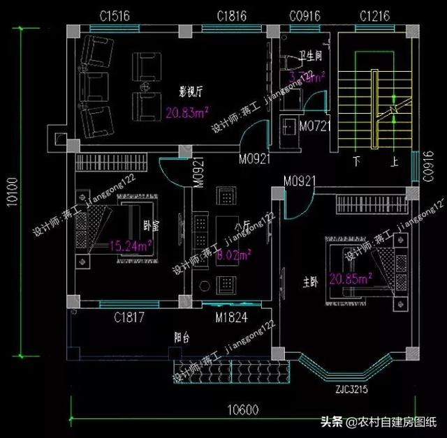 10款帶煙囪的農村別墅設計圖，讓你感受山村生活的美妙