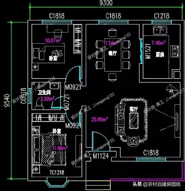 10款帶煙囪的農村別墅設計圖，讓你感受山村生活的美妙