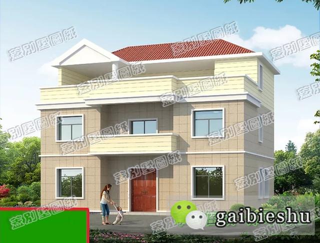 三層簡(jiǎn)單農(nóng)村自建房設(shè)計(jì)戶(hù)型，13×10米造價(jià)35萬(wàn)，外觀(guān)簡(jiǎn)潔大氣