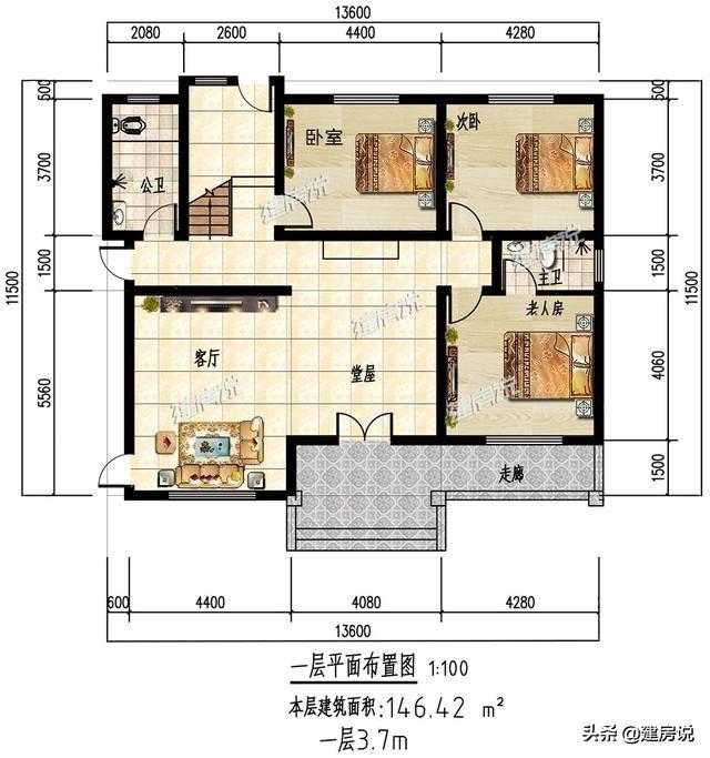 分享4款帶堂屋與車庫的別墅圖紙，這才是最適合農(nóng)村的好戶型
